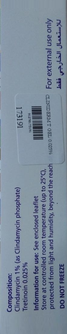 Cliniderm T 0.025%